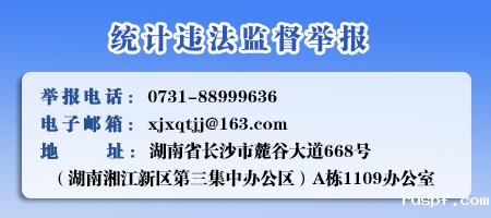 jfj20250429.jpg